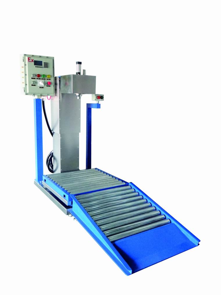 QT-20R&nbsp;可升降无斗大油桶