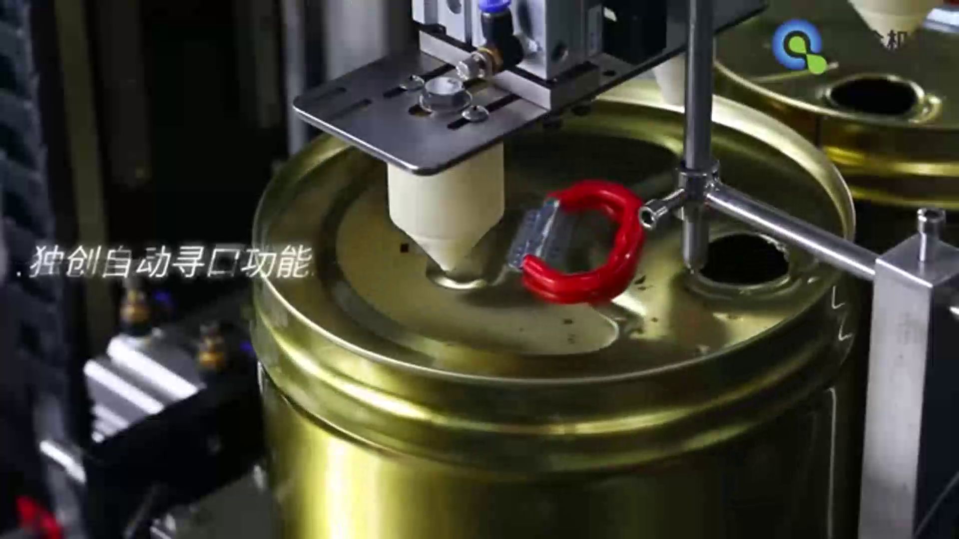 涂料灌装机的使用注意事项