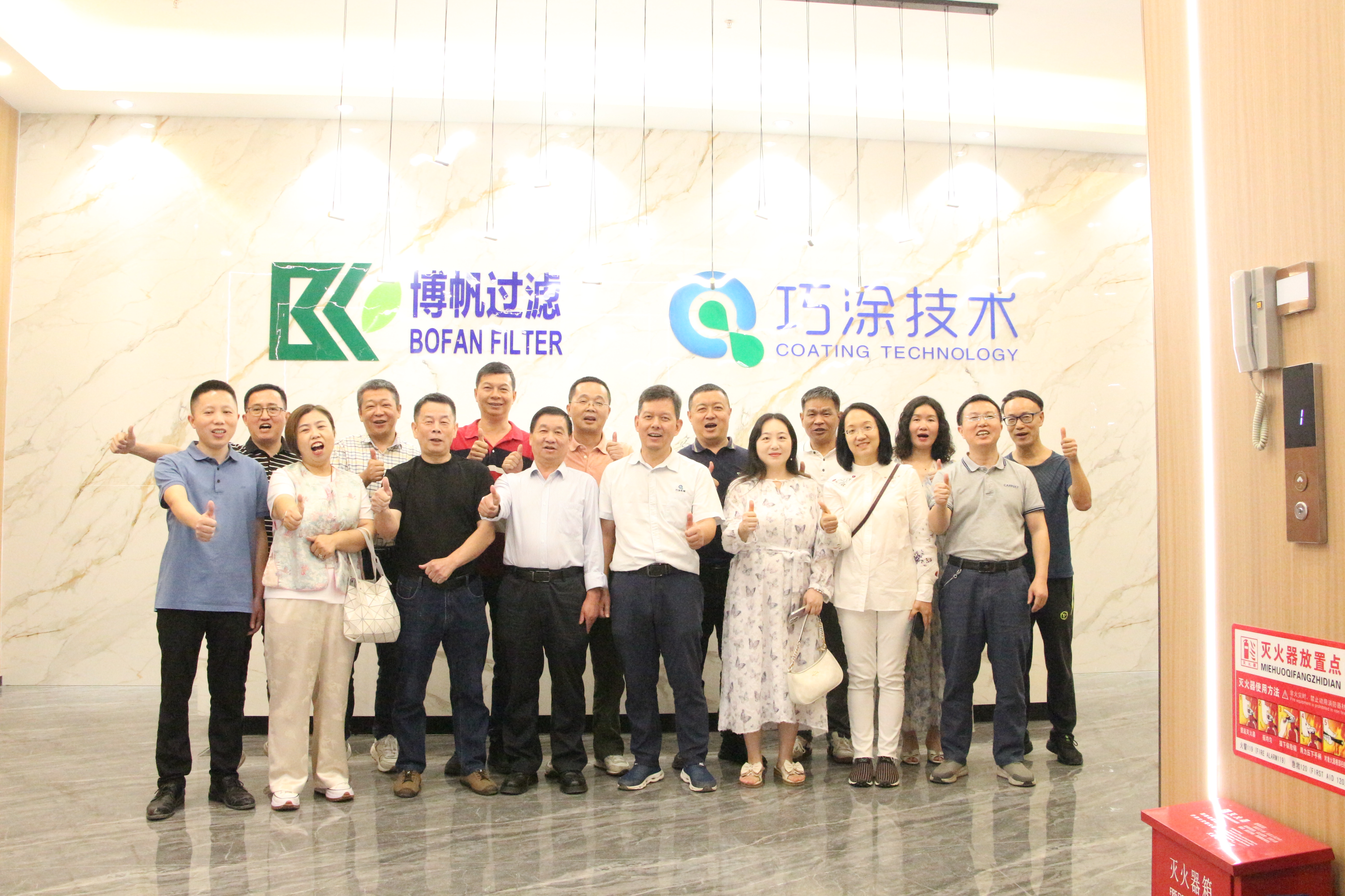 华润老同事聚首巧涂，共话行业情谊